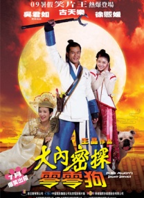 我朋友的好妈妈们